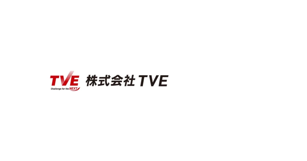 TVE ロゴ