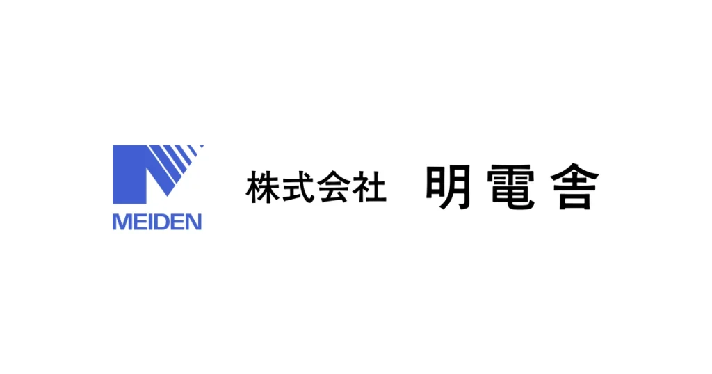 明電舎 ロゴ