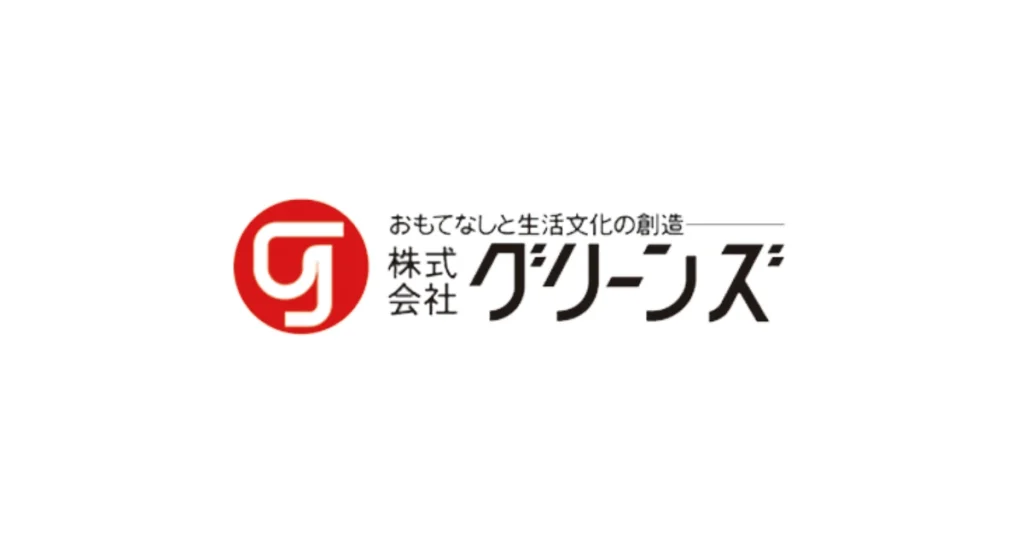 グリーンズ ロゴ