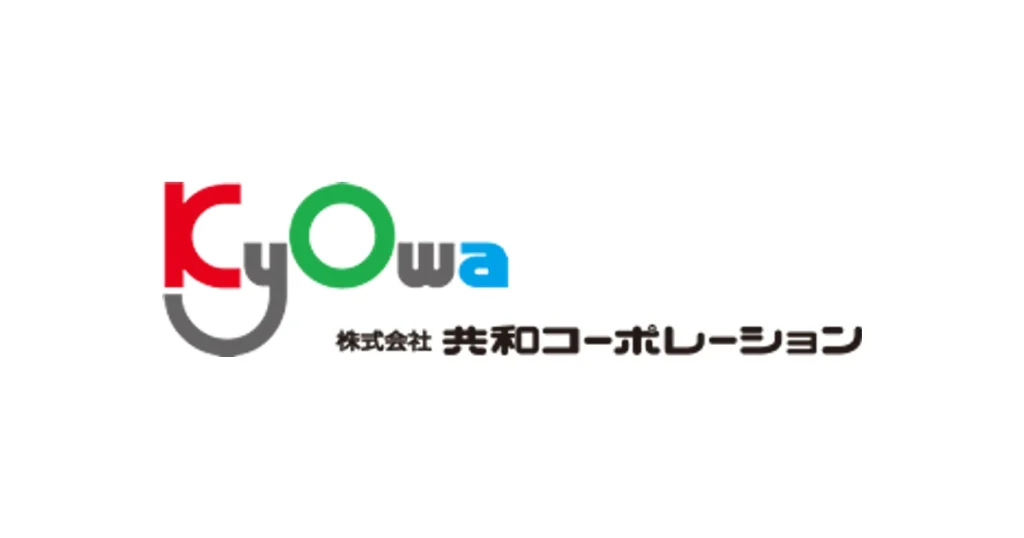 共和コーポレーション ロゴ