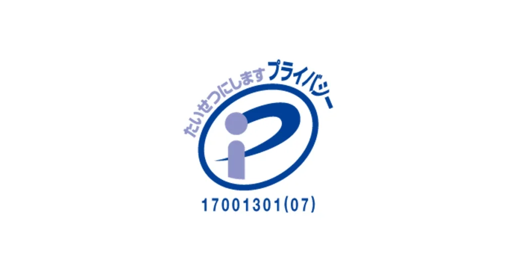 アジャイルメディア・ネットワーク ロゴ