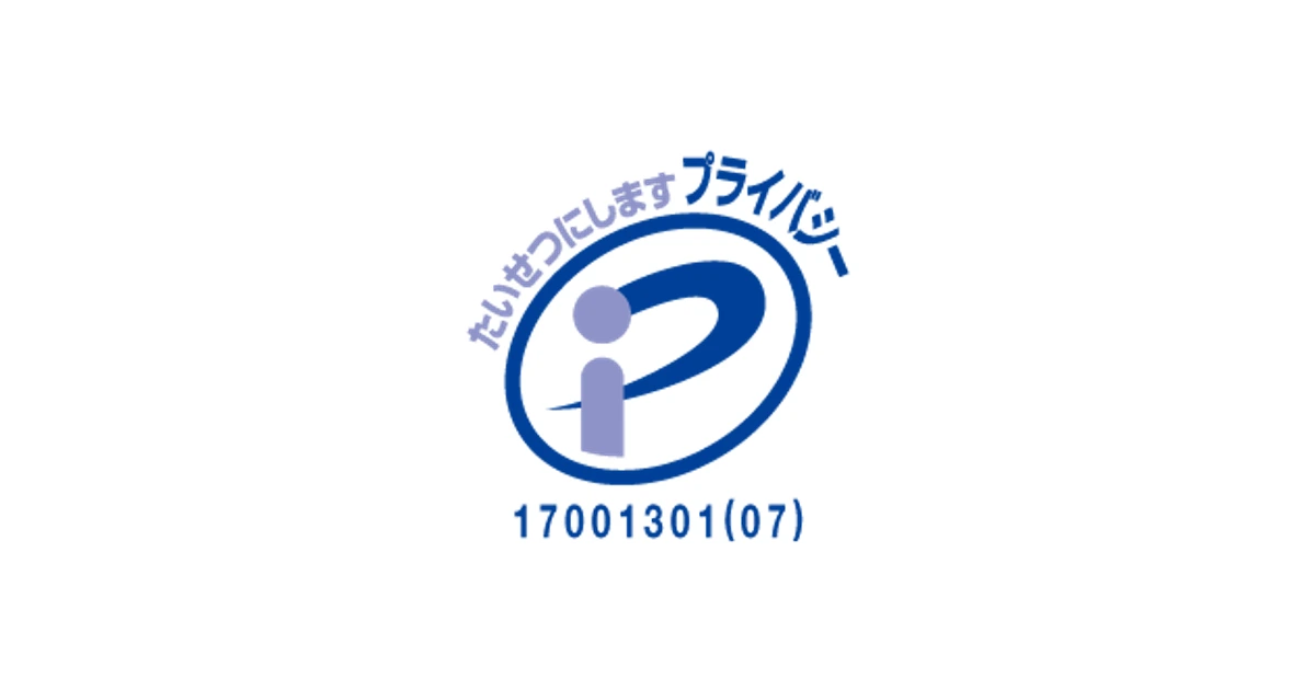 アジャイルメディア・ネットワーク ロゴ