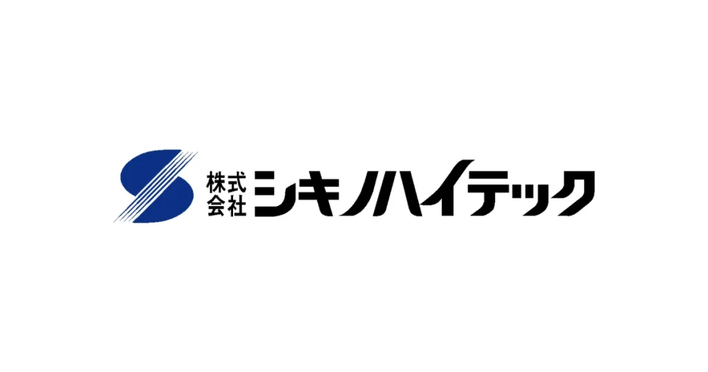 シキノハイテック ロゴ