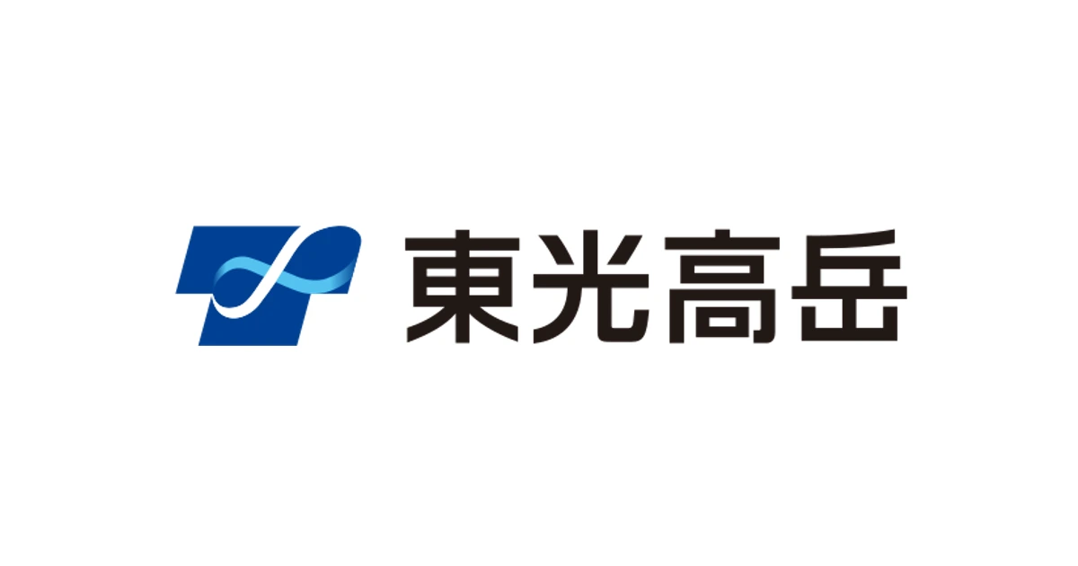 東光高岳 ロゴ
