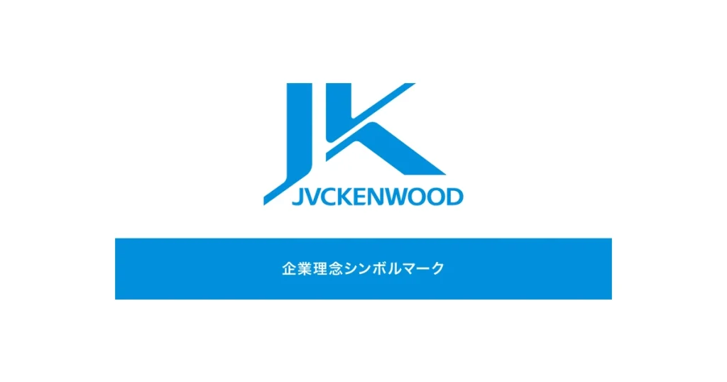 JVCケンウッド ロゴ