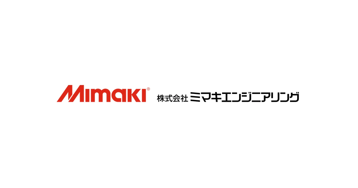 ミマキエンジニアリング ロゴ