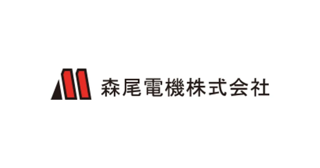 森尾電機 ロゴ
