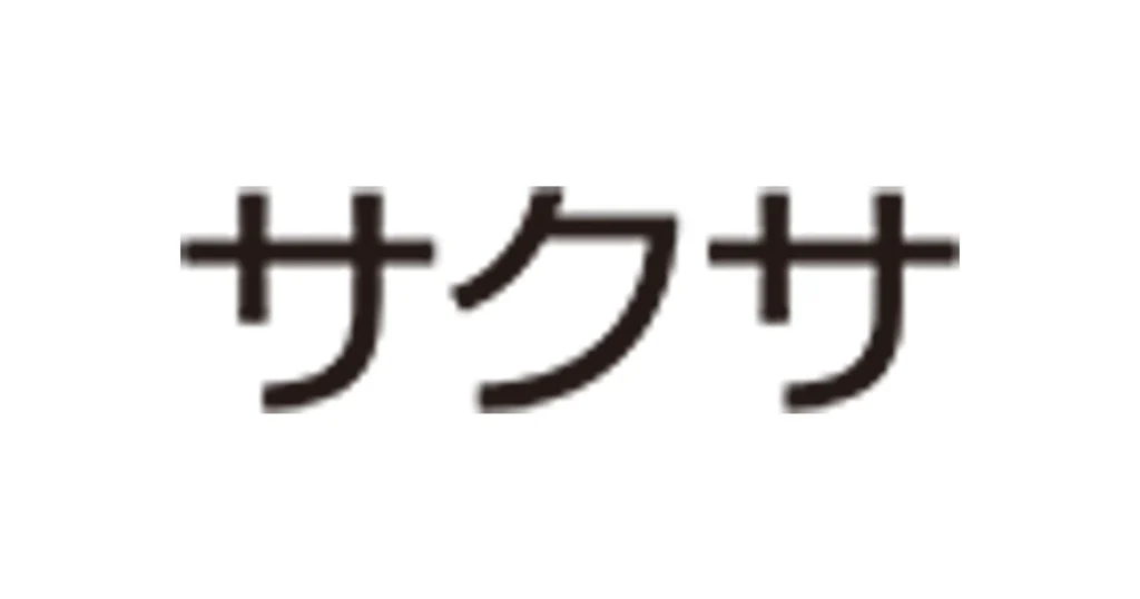サクサ ロゴ
