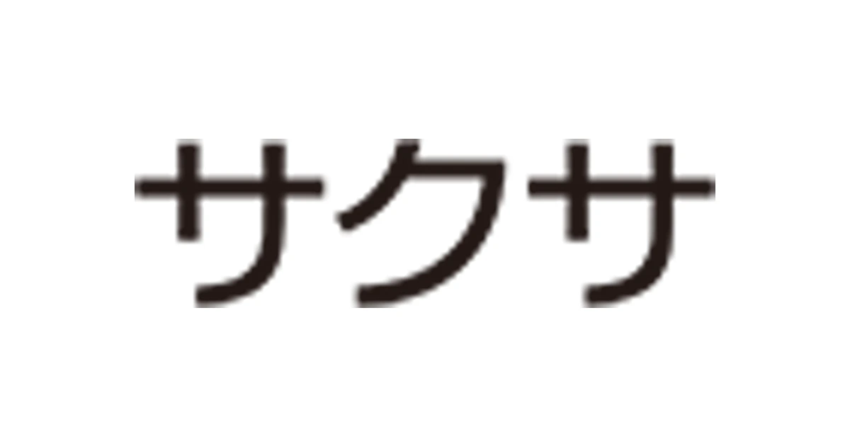 サクサ ロゴ