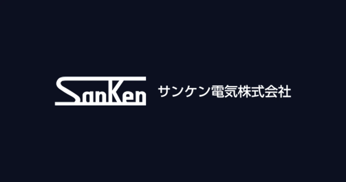 サンケン電気 ロゴ