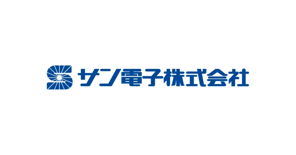 サン電子 ロゴ