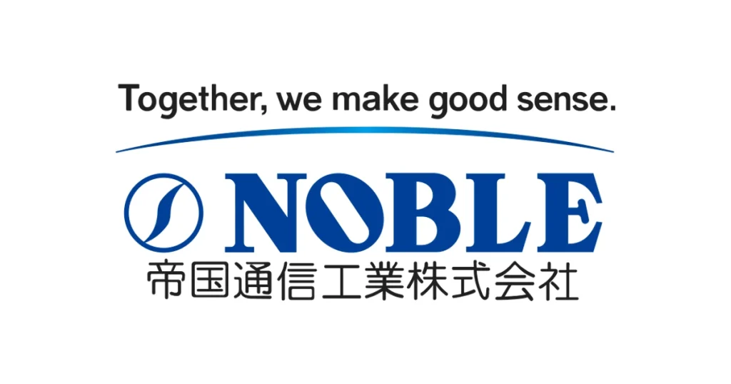 帝国通信工業 ロゴ