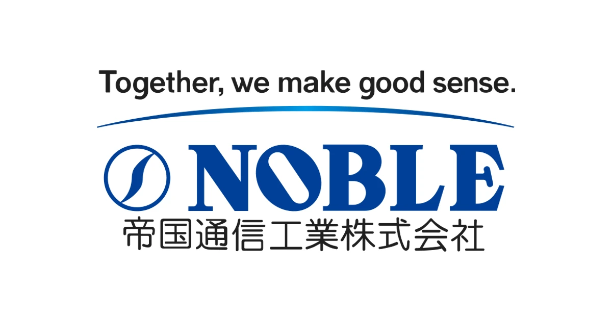 帝国通信工業 ロゴ