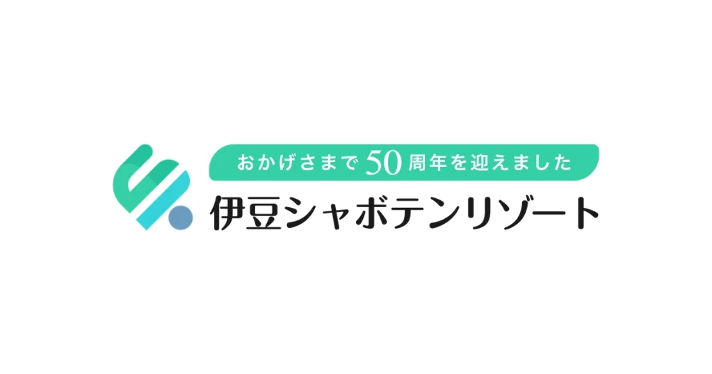 伊豆シャボテンリゾート ロゴ