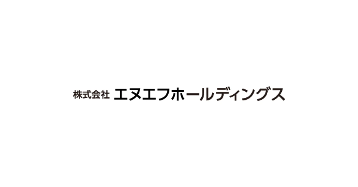 エヌエフホールディングス ロゴ