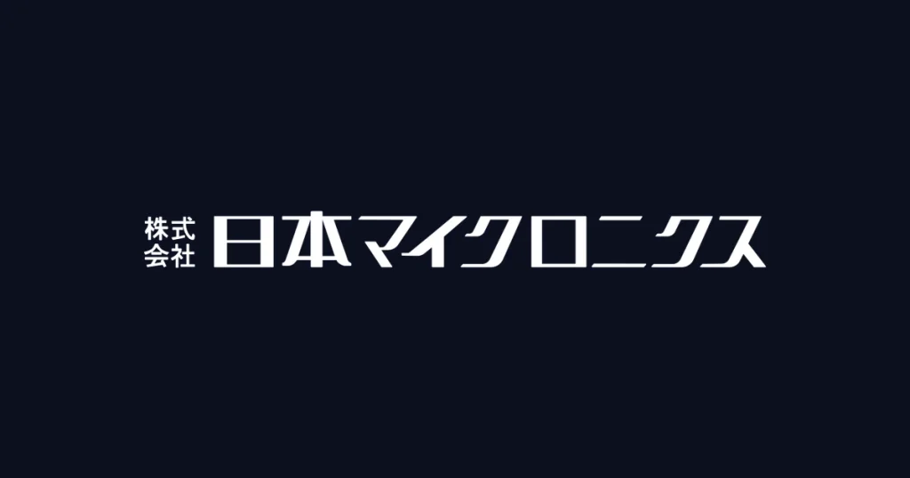 日本マイクロニクス ロゴ