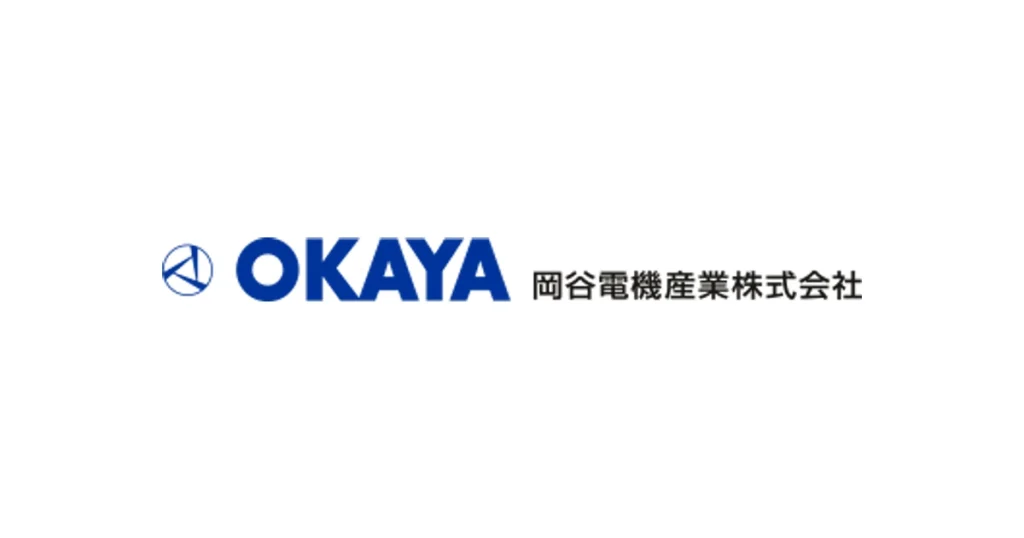 岡谷電機産業 ロゴ