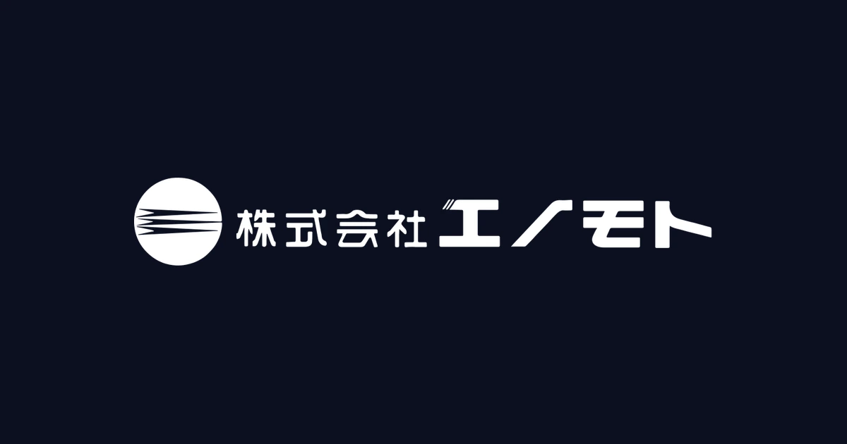 エノモト ロゴ