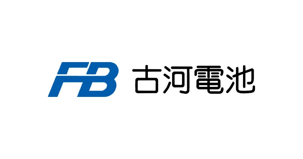 古河電池 ロゴ