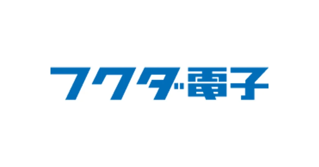 フクダ電子 ロゴ