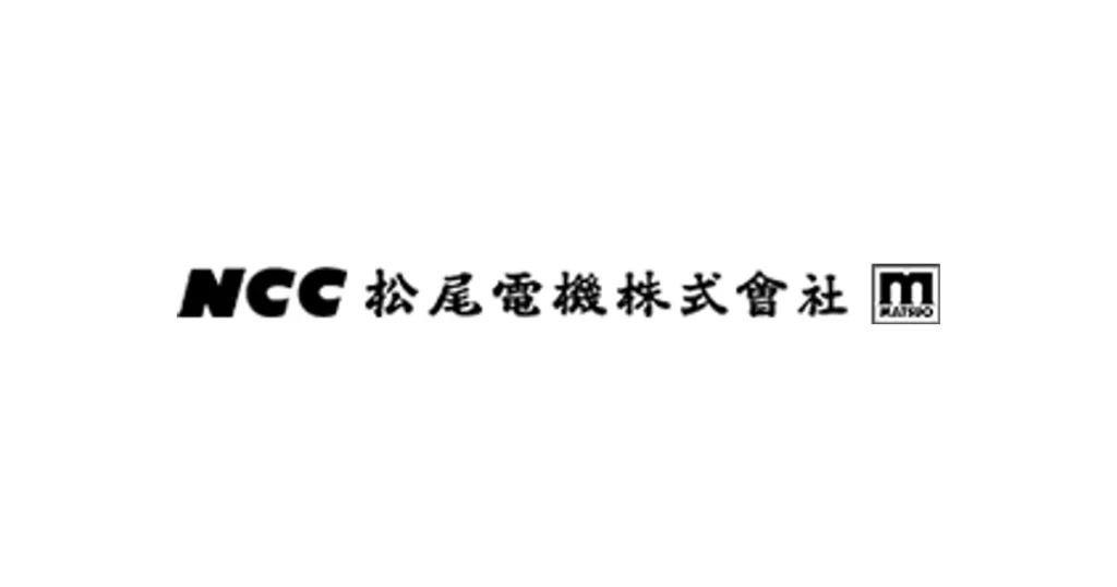 松尾電機 ロゴ