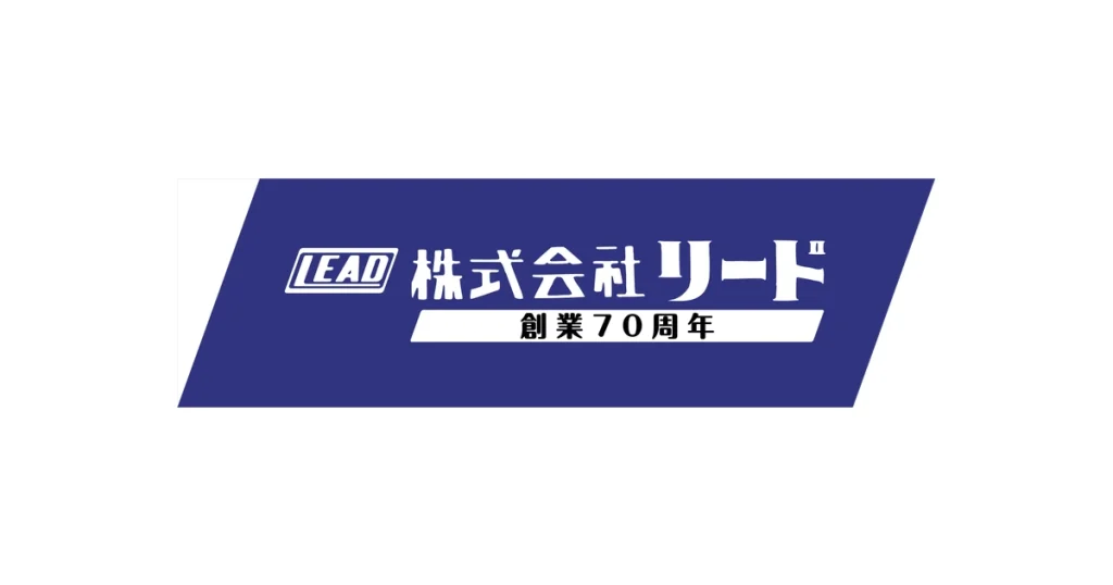 リード ロゴ