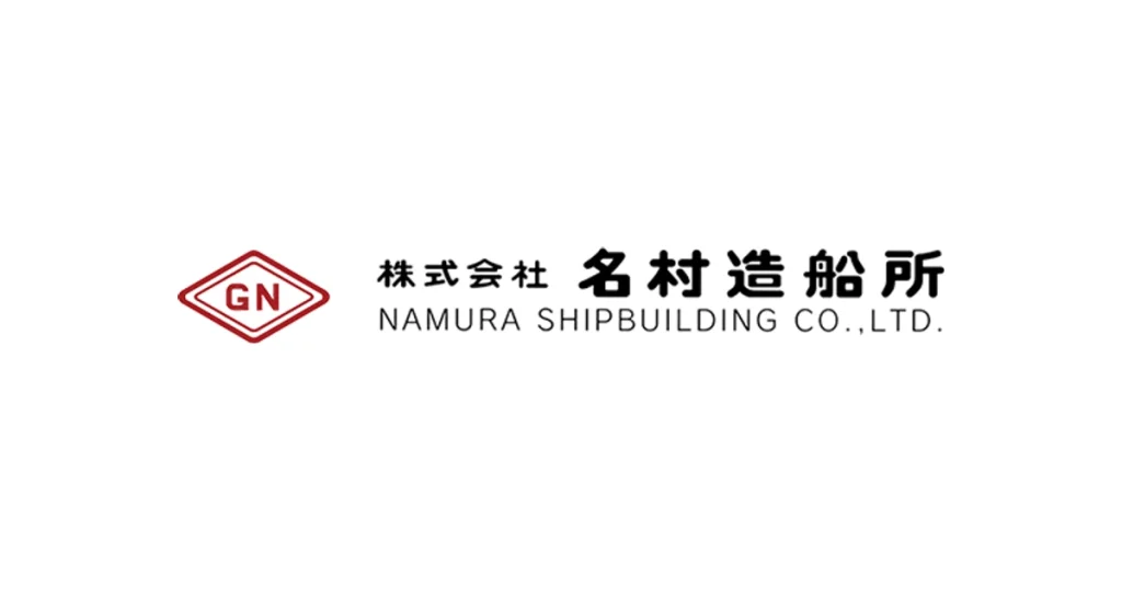 名村造船所 ロゴ