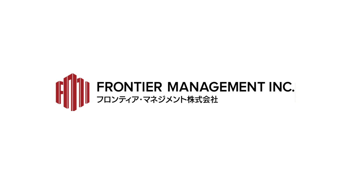 フロンティア・マネジメント ロゴ