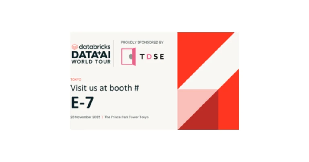 TDSE ロゴ