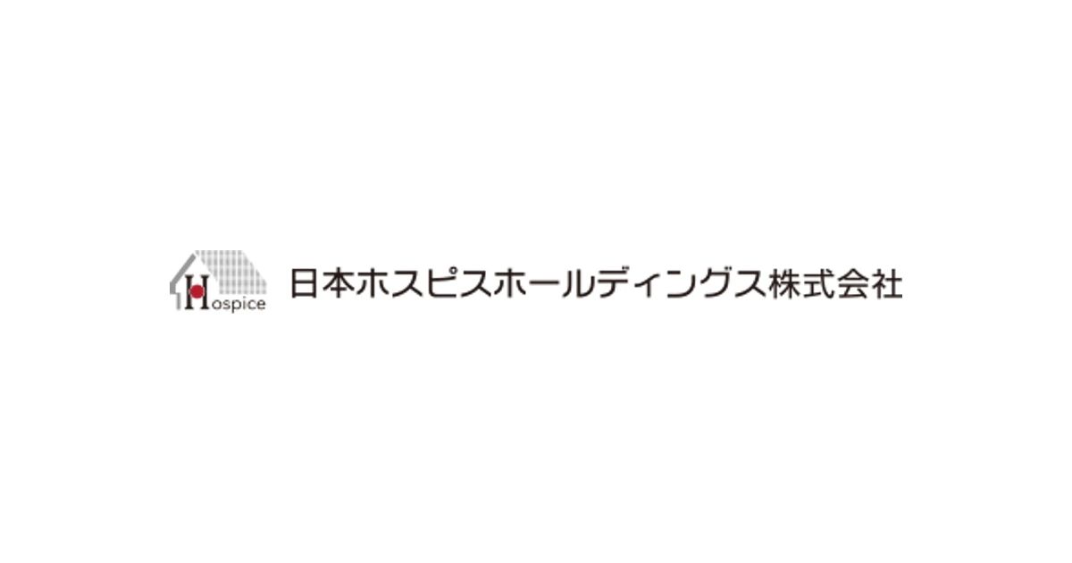 日本ホスピスホールディングス ロゴ