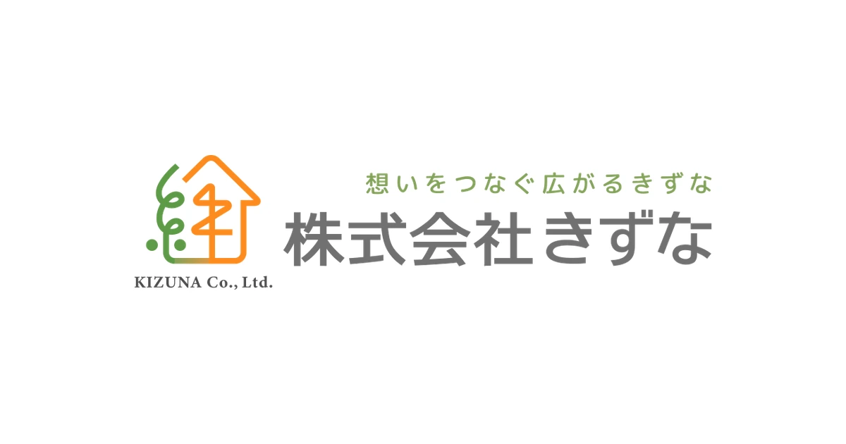 きずなホールディングス ロゴ