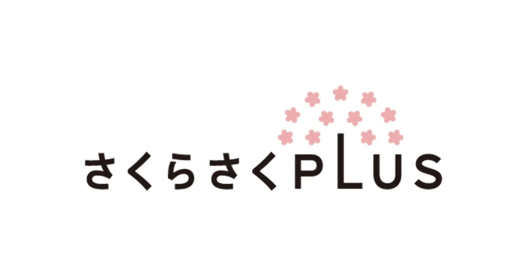 さくらさくプラス ロゴ