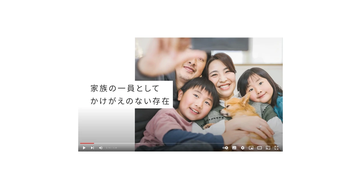 ペットゴー ロゴ