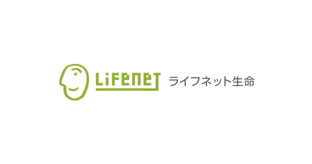 ライフネット生命保険 ロゴ