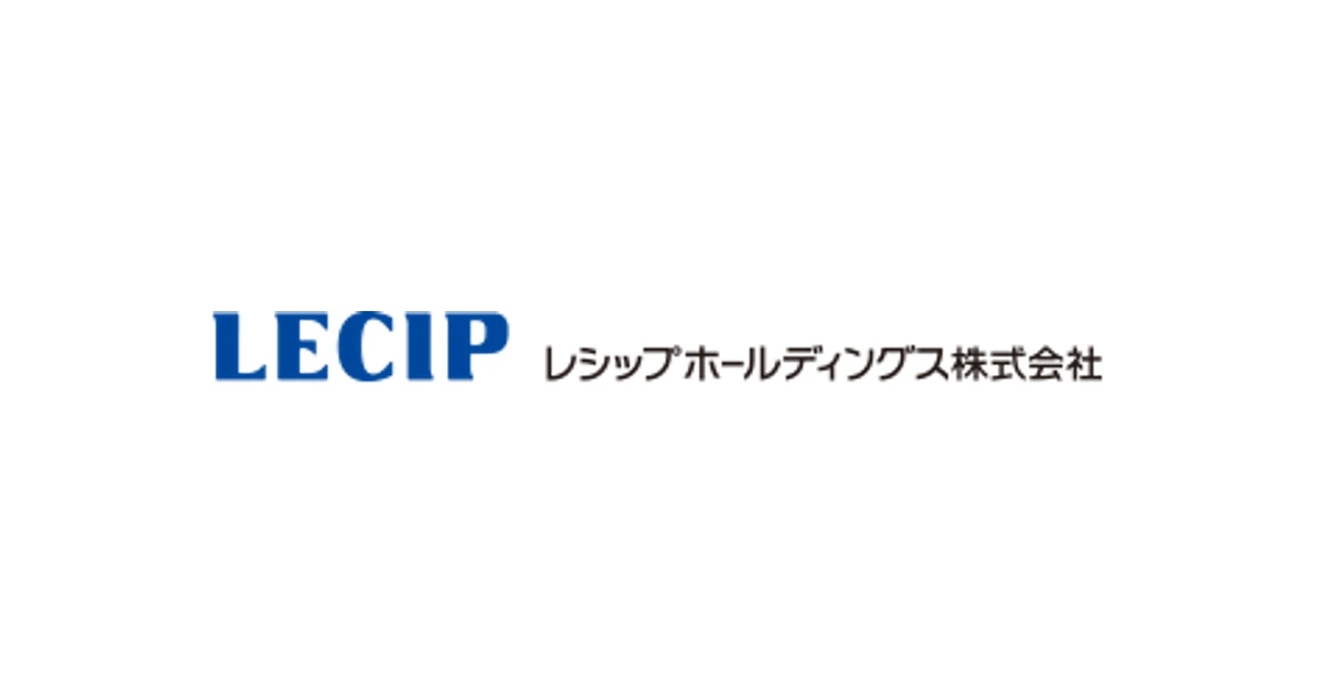 レシップホールディングス ロゴ