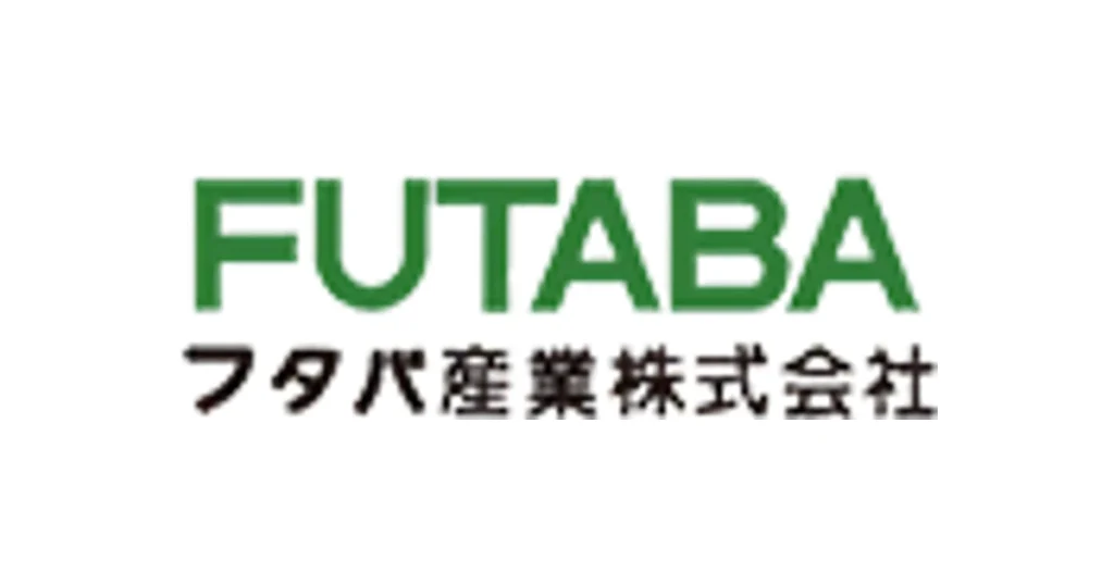 フタバ産業 ロゴ