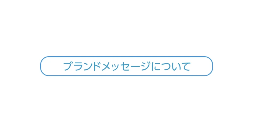 ミクニ ロゴ