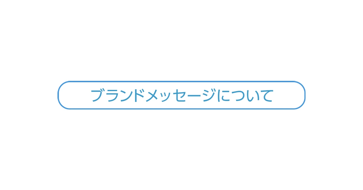 ミクニ ロゴ