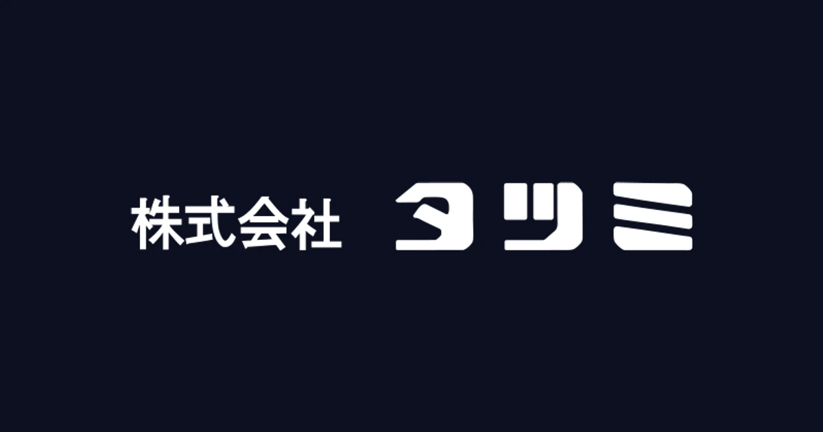 タツミ ロゴ