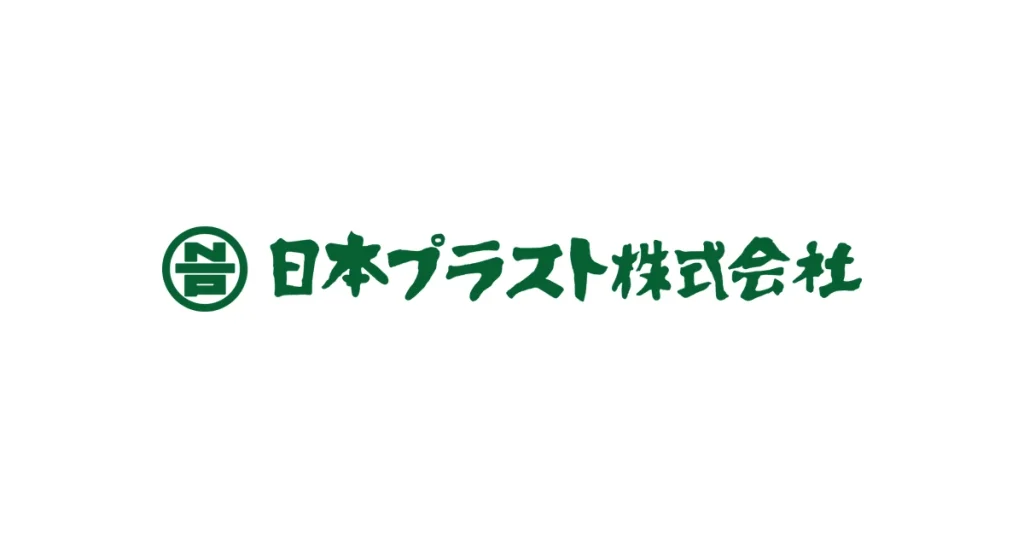 日本プラスト ロゴ