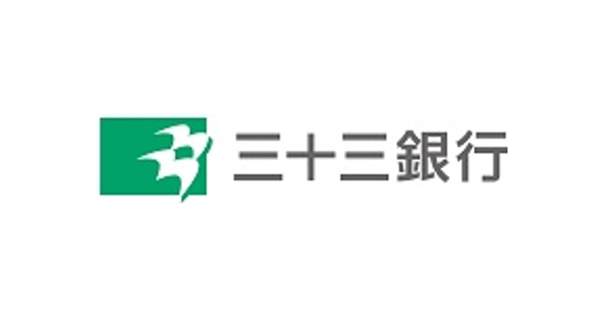 三十三フィナンシャルグループ ロゴ