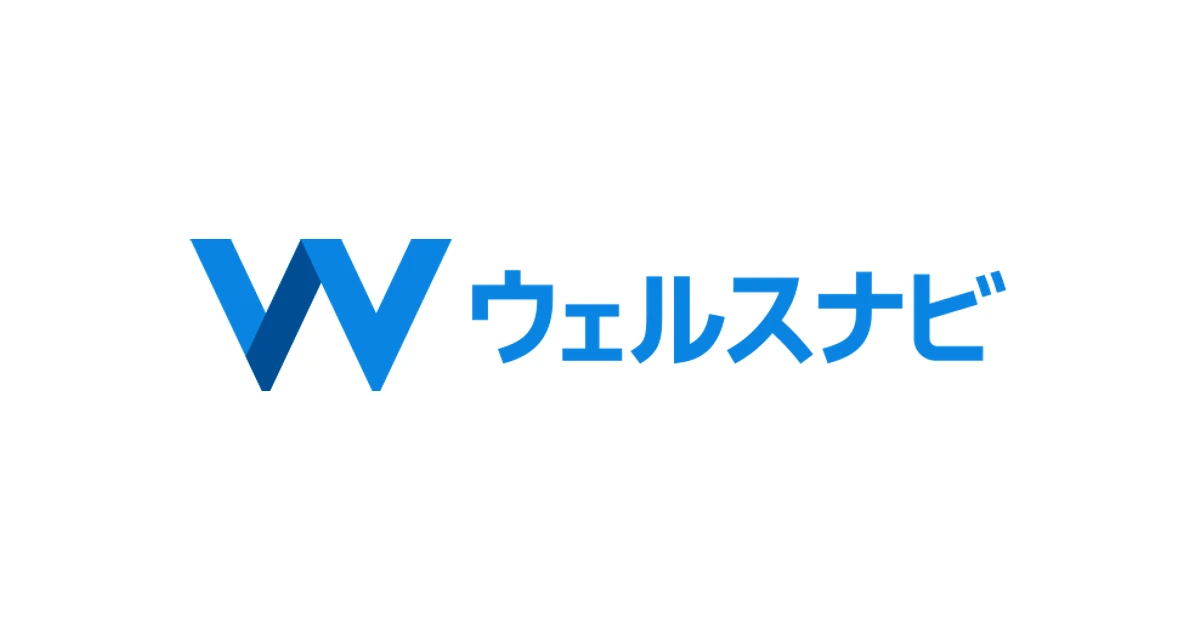ウェルスナビ ロゴ