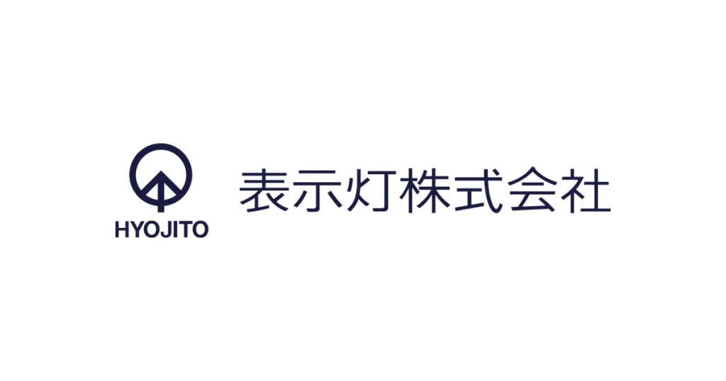 表示灯 ロゴ
