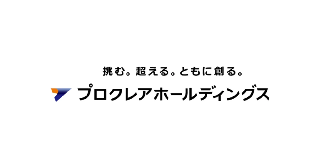プロクレアホールディングス ロゴ