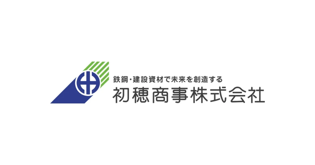 初穂商事 ロゴ