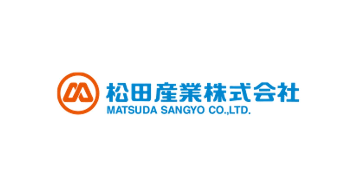 松田産業 ロゴ