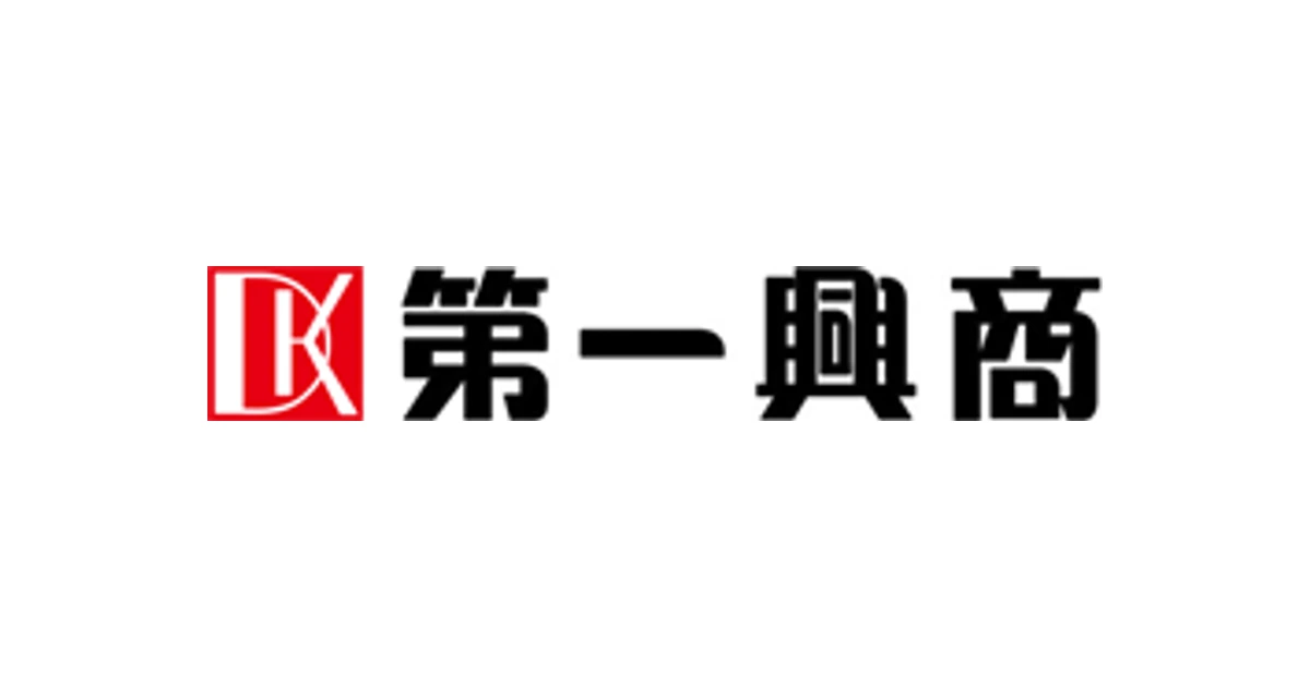 第一興商 ロゴ