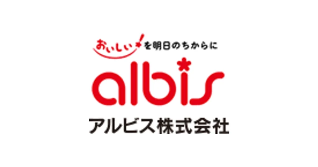 アルビス ロゴ