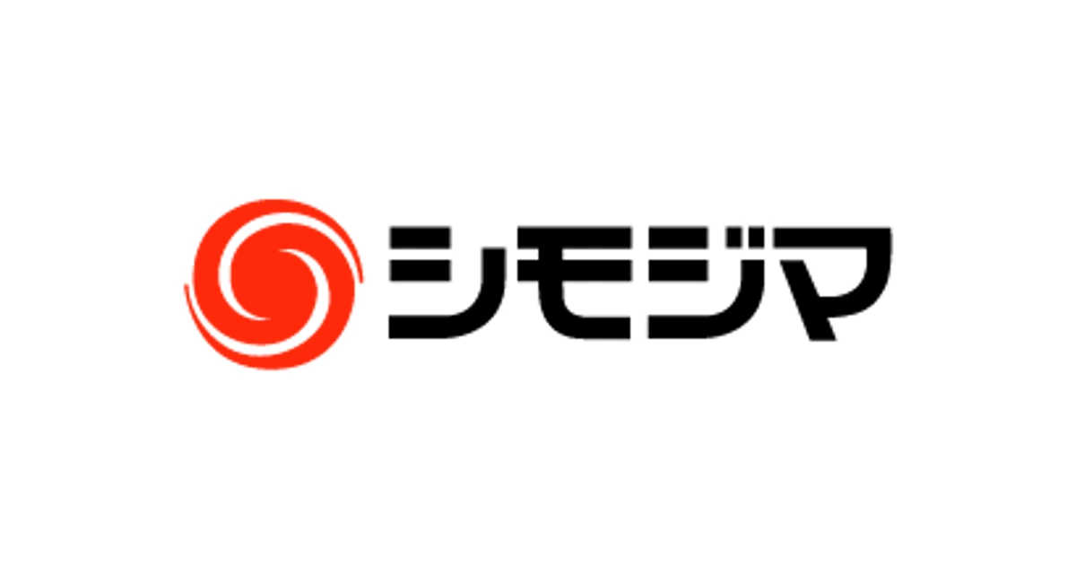 シモジマ ロゴ