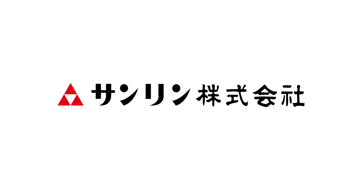 サンリン ロゴ